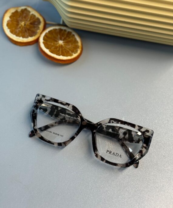 Prada Leopar Güneş Gözlüğü - Gri