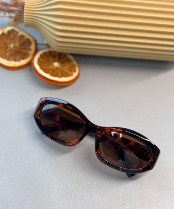 Miu Miu Degrade Cam Güneş Gözlüğü - Leopar