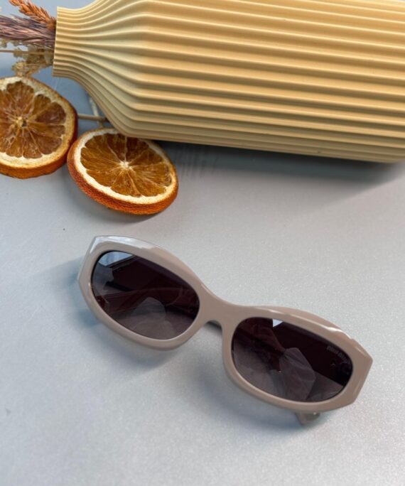 Miu Miu Degrade Cam Güneş Gözlüğü - Vizon