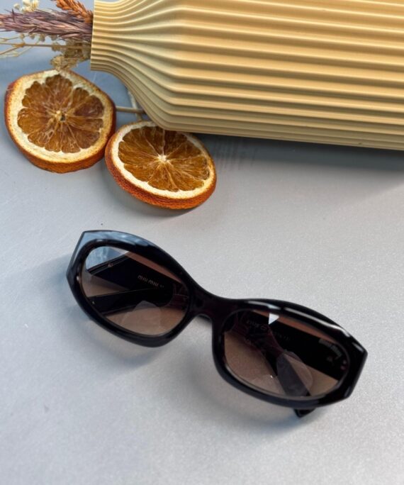 Miu Miu Degrade Cam Güneş Gözlüğü - Kahve